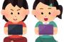 GBAの名作ゲームといえば？