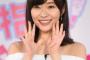 スキャンダル後すぐに逆転力を発揮した指原莉乃となかなか這い上がれないAKB48横山結衣【リベンジポルノ】