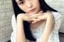【朗報】元AKB48エース？樋渡結依ちゃん、オフィシャルサイト開設！【ひーわたん】