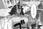 【画像】日本語がちょっとおかしい工口漫画ｗｗｗｗｗ