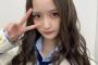 【朗報】S Cawaii! 2月号「2021のなりたい顔 アイドル顔面国宝」としてNMB48山本望叶が登場！