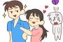【悲報】美人と付き合って別れたニキの絶望砲ｗｗｗｗｗｗｗｗｗｗ
