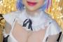 【韓流】DJ SODAが悩殺のコスプレ･･･『セクシー爆発』