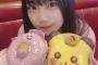 【SKE48】倉島杏実に中坂美祐！！！かわいいかわいいかわいいかわいいかわいい・・・