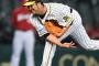 名球会入りの条件:200勝、2000本安打、250S←これ