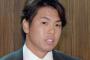 阪神・梅野が来季国内FA権行使に含み「いろんなところで考える」