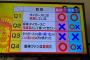 【悲報】Q.阪神のファンは最高？鳥谷「○です！」能見さん「うーん…」