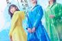 【画像】　AKB48さん　現役女子高生にとんでもない格好をさせてしまうｗｗｗｗｗｗｗｗ