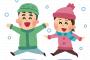 【緊急】大変です！東京都２３区に積雪予報！最大で１０mm 不要不急の外出を控えて下さい 冬用のタイヤやチェーンを