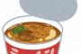 【驚愕】エースコックの新作カップ麺、体に悪そうｗｗｗｗｗｗｗｗ(画像あり)