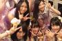 【AKB48】12期メンバーの巨乳率の高さは異常