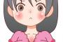 彼女「脱いだら脱ぎっ放し、開けたら開けっ放し、私赤ちゃんと同棲してるの？」