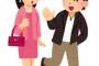 【悲報】漫画家さん「女の子がナンパされて困ってる！助けたろ！」→結果…