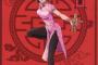 【悲報】呪術廻戦の釘崎野薔薇さん、Hなコスプレをしてしまうｗｗｗｗｗ