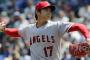 大谷翔平って20年後30年後には「天才だった」「凄かった」って過大評価されてそうだよな