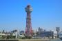 【悲報】名古屋さん、世界的に有名な福岡市のポートタワーをパクってしまう