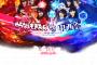 【AKB48】「ゆうなぁもぎおん」と「中⻄会」とのコラボイベントが開催決定！！！