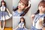 【AKB48】大盛真歩ぴょんが人気無いの？【まほぴょん】