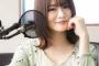 山﨑怜奈と　超人気タレントのお父さんが同じ会社の同僚で超エリートだったｗｗｗｗ