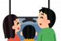 【悲報】子供に「『モルカー』次で最終回だよ」と伝えた結果wwww