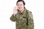 元自衛官のお笑い芸人「やす子」、陸自時代のぽんこつぶり披露「勝手に違う道を作って怒られた」！