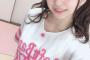 【AKB48】橋本陽菜(可愛い、SHOWROOMが面白い、野球好き、秀才、ドボン廃人、巨乳)←このキャラ【チーム8はるぴょん】