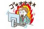 【画像】ワタミ会長キレる！「非正社員まで雇用するの無理」の未来ｗｗｗ