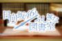 【悲報】AKB48柏木由紀さん、電車内で隣にいた日向坂ヲタに自分アピールするもガン無視されるｗｗｗｗｗｗ