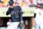 オリックスだめそう・・・・