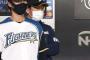 【7連敗】日本ハムファン集合【1勝8敗2分】4/8