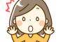 【画像】ゆたぼんの人脈がスゴすぎるｗｗｗｗｗｗｗｗ