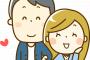 【悲報】男『中央病院勤務です』オンナ「やった！医者じゃん！結婚しよ！」→結果ｗｗｗｗ