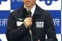 大阪・吉村府知事「緊急事態宣言中のスポーツイベントは中止・延期にすべき」