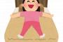 ワイ「ハァハァ」ﾊﾟﾝｯﾊﾟﾝｯ 女「あぁんあぁん」ﾋﾞｸﾋﾞｸ ワイ「アッイキソ」～母親の幻覚～ワイ「！？」