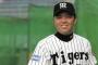 元阪神、オリックス岡田彰布監督の「お～ん」で打線組んだw w w w w w