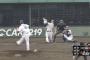 巨人香月二軍でまたホームラン