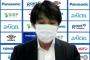 Ｇ大阪社長が監督交代を説明「状況が改善することは厳しいと判断」ＡＣＬまでに新監督を