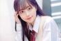 礒部花凜さん、声質○事務所◎容姿◎経歴○年齢△演技△トーク×なのにイマイチ人気がでない・・・