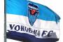 横浜ＦＣで新たに２人が新型コロナ感染、５月３０日のＧ大阪戦後の検査で陽性疑い…チームでは計４人に