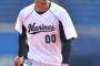【悲報】ロッテ・鳥谷〝交流戦まさかの不振〟で窮地「セの投手熟知していたはず…」