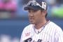 内川聖一（ヤ）　打率.200　OPS.400