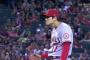 【画像】大谷翔平、パチンコの激アツ演出を外して渋い表情を浮かべるｗｗｗｗｗｗｗｗｗｗ