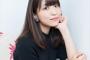 【大西沙織】出るところは出てるのにほっそいな