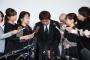 『最も成功した謝罪会見』←何が思い浮かんだ？