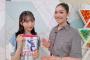 【AKB48】小栗有以がシングルセンターから3年間外されてる理由って？