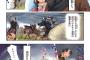 【悲報】悪役「胸揉み！　手マン！」　ヒロイン「いやあああああ！」ﾌﾞｼｬｧｧｧｧ