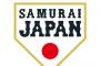 MLB組と今年成績がいいやつで組んだ日本人オールスターwywywywywywywywywywywywywywywywywywywywy