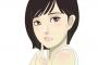 【画像】広瀬すず(23)さん、CMの度にワイを癒やしてくれるｗｗｗｗｗｗｗｗｗｗｗｗ