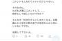 【AKB48】A&Rチーフプロデューサー湯浅順治氏が地下板のお前らに強烈な苦言