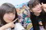 SKE48浅井裕華と林美澪が映画『僕のヒーローアカデミア』の試写会に参加